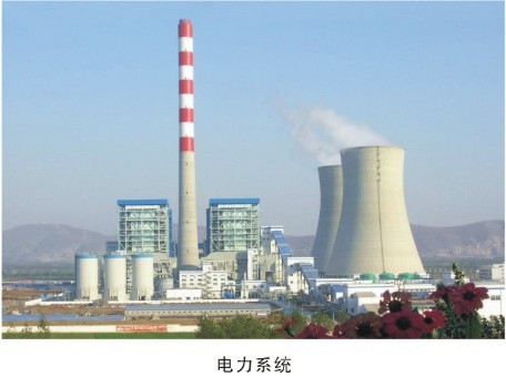 山東鄒平電廠第三批主變中性點成套設備發(fā)貨